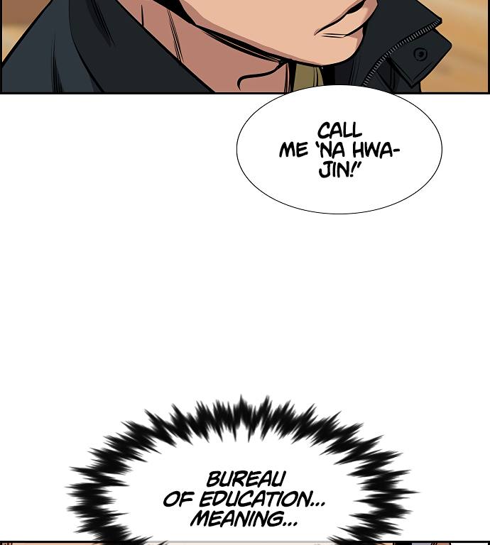 True Education Chapter 9 - Page 10