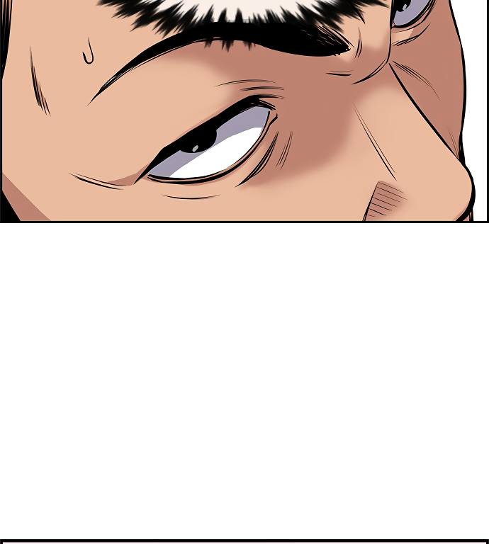 True Education Chapter 9 - Page 11