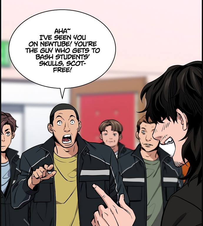 True Education Chapter 9 - Page 12