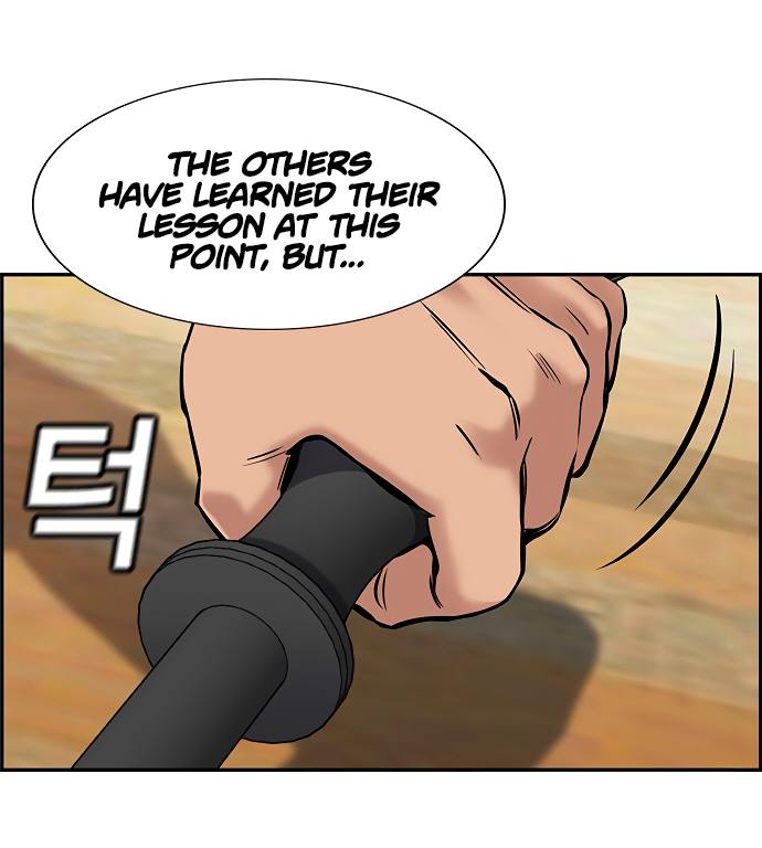True Education Chapter 9 - Page 23