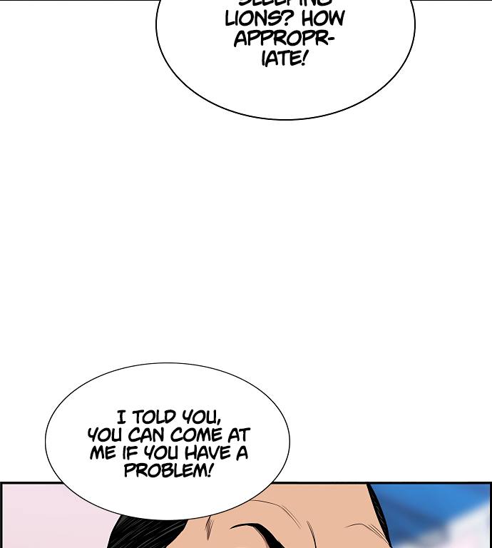 True Education Chapter 9 - Page 31