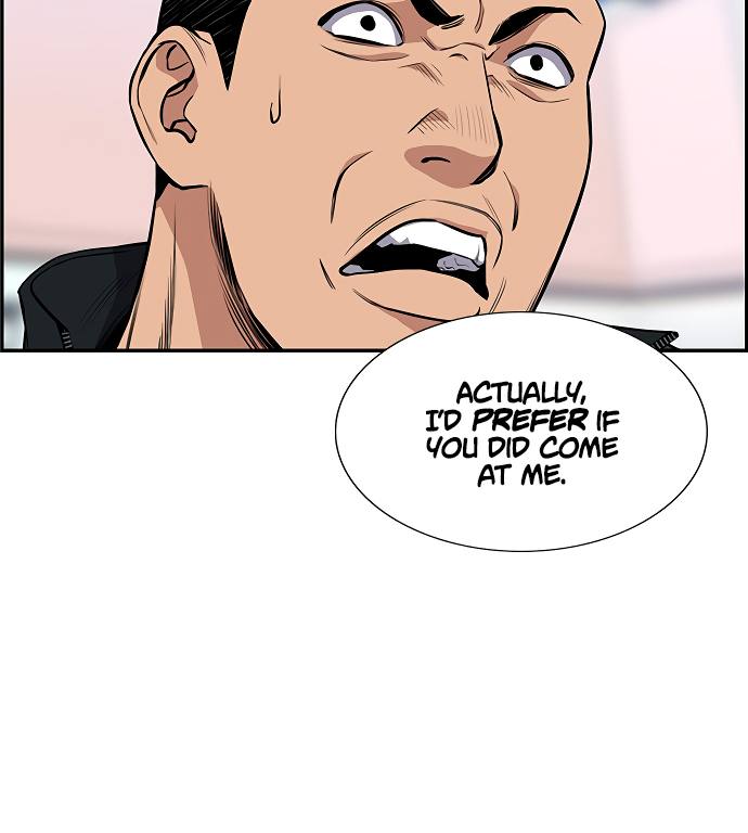 True Education Chapter 9 - Page 32