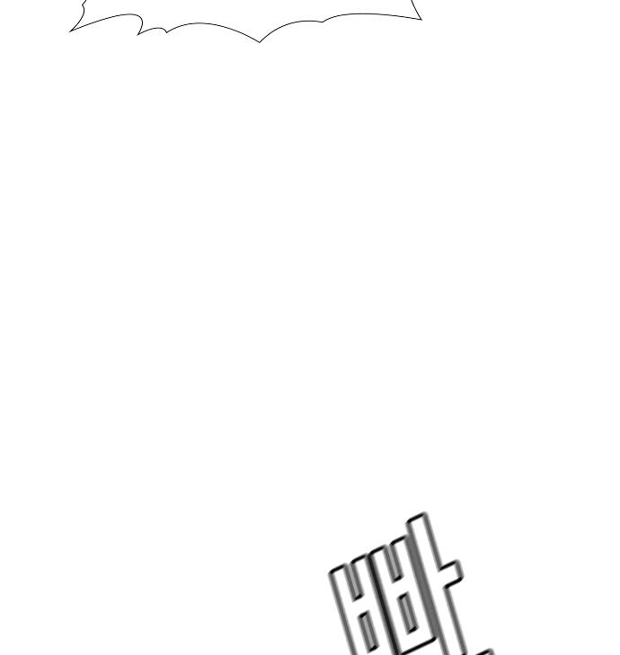 True Education Chapter 9 - Page 38