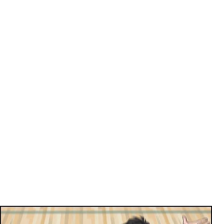 True Education Chapter 9 - Page 40