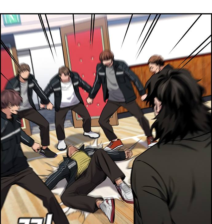 True Education Chapter 9 - Page 43