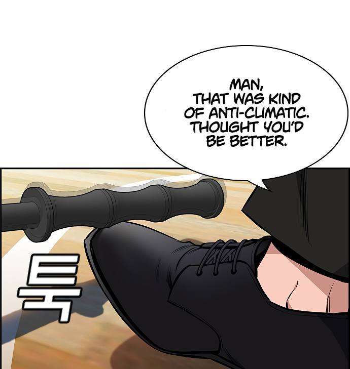 True Education Chapter 9 - Page 45