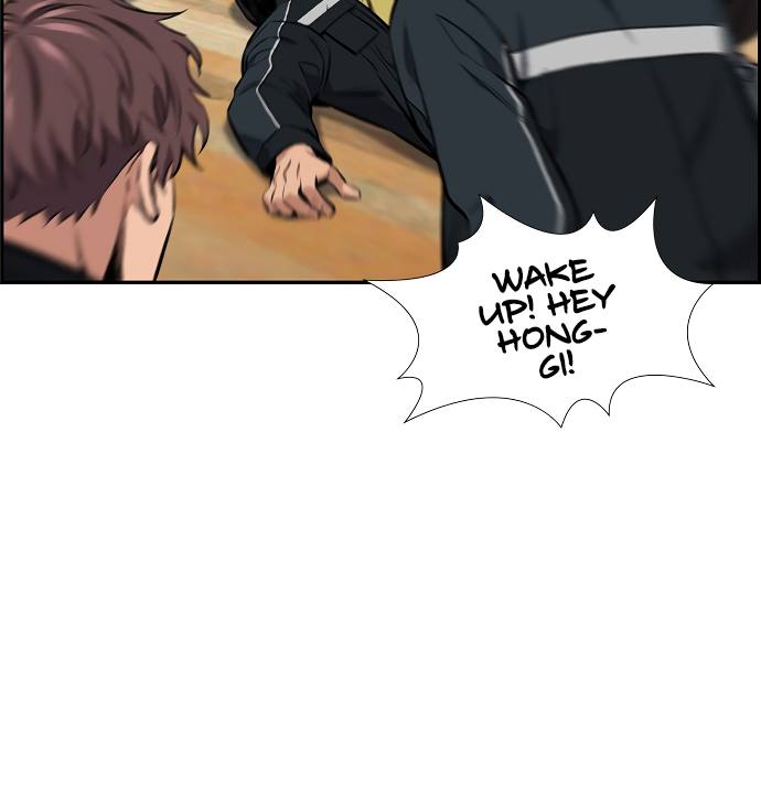 True Education Chapter 9 - Page 49