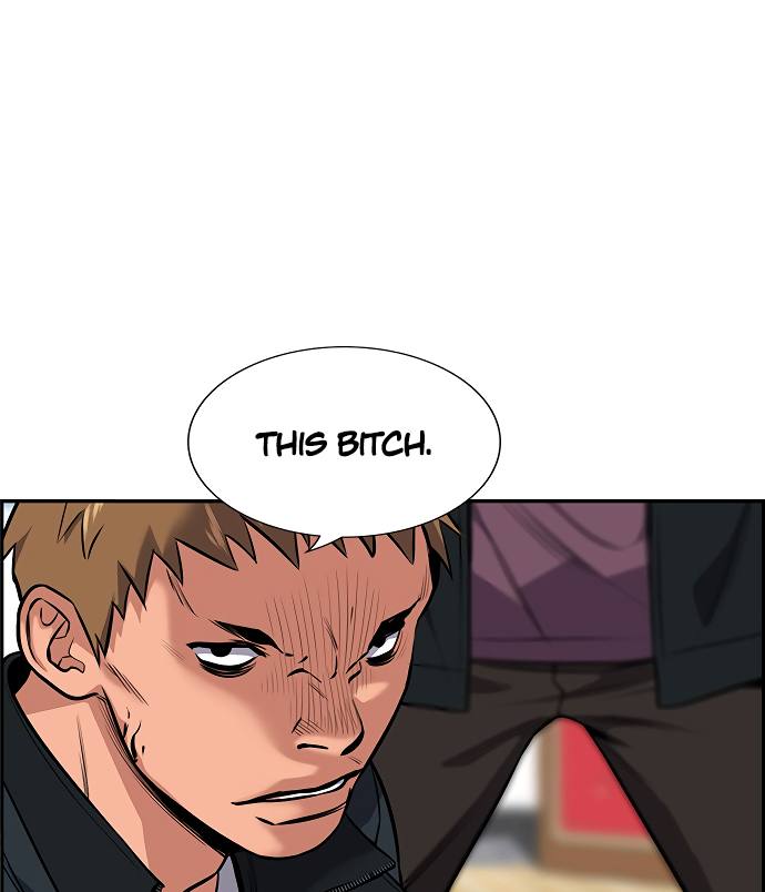 True Education Chapter 9 - Page 51