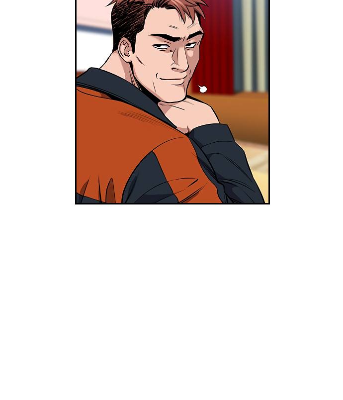 True Education Chapter 9 - Page 60