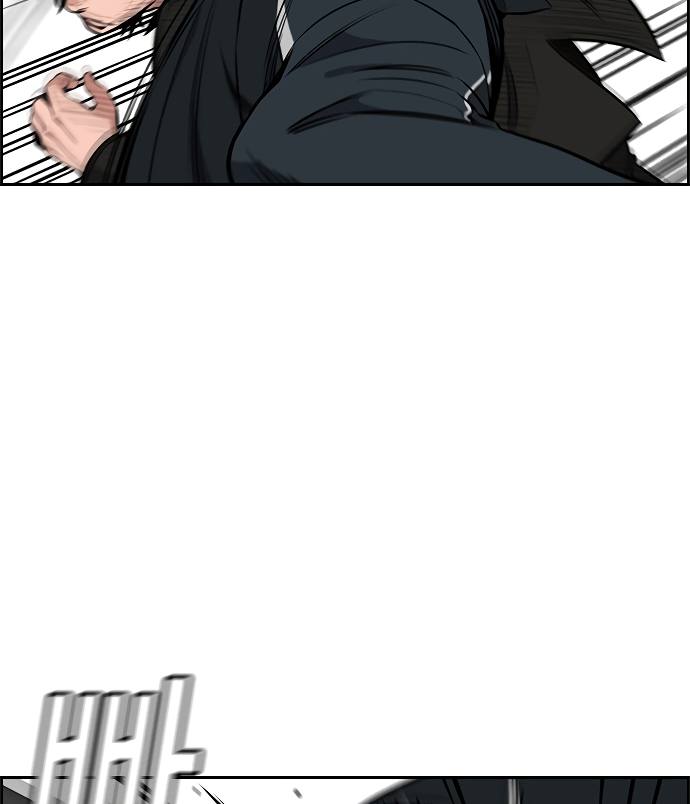True Education Chapter 9 - Page 62