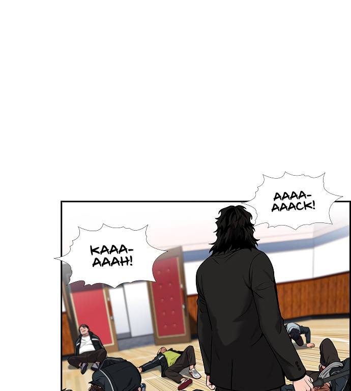 True Education Chapter 9 - Page 71