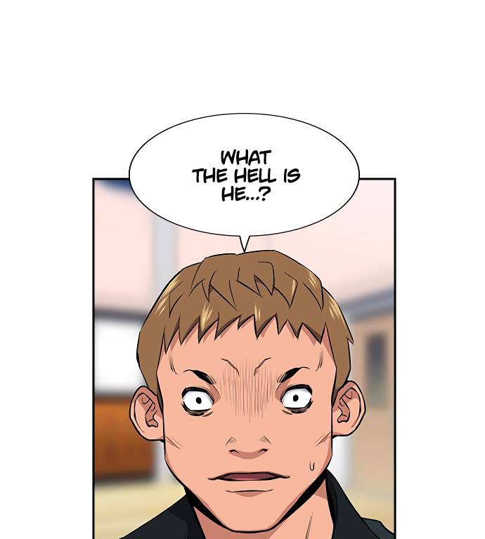 True Education Chapter 9 - Page 74