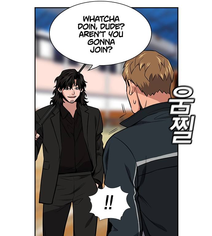 True Education Chapter 9 - Page 76