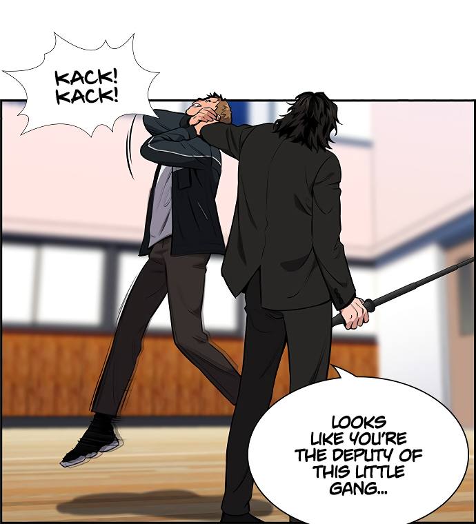 True Education Chapter 9 - Page 81