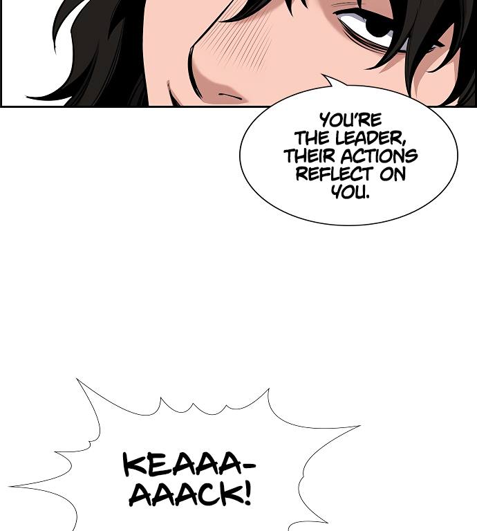 True Education Chapter 9 - Page 83
