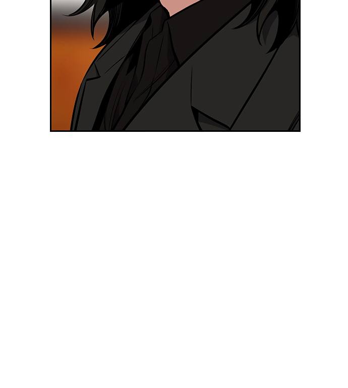 True Education Chapter 9 - Page 92