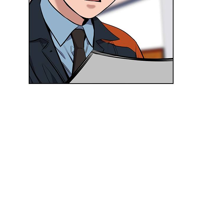 True Education Chapter 9 - Page 99