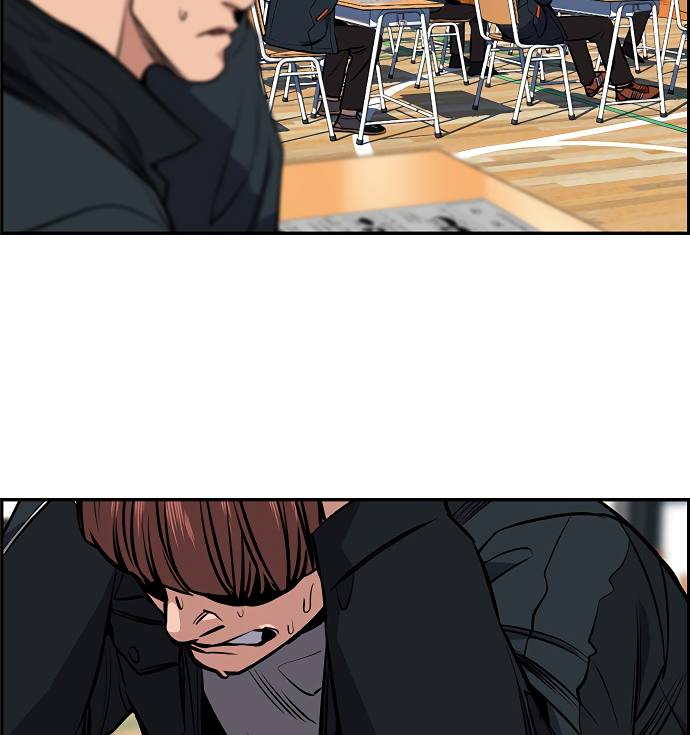 True Education Chapter 9 - Page 103