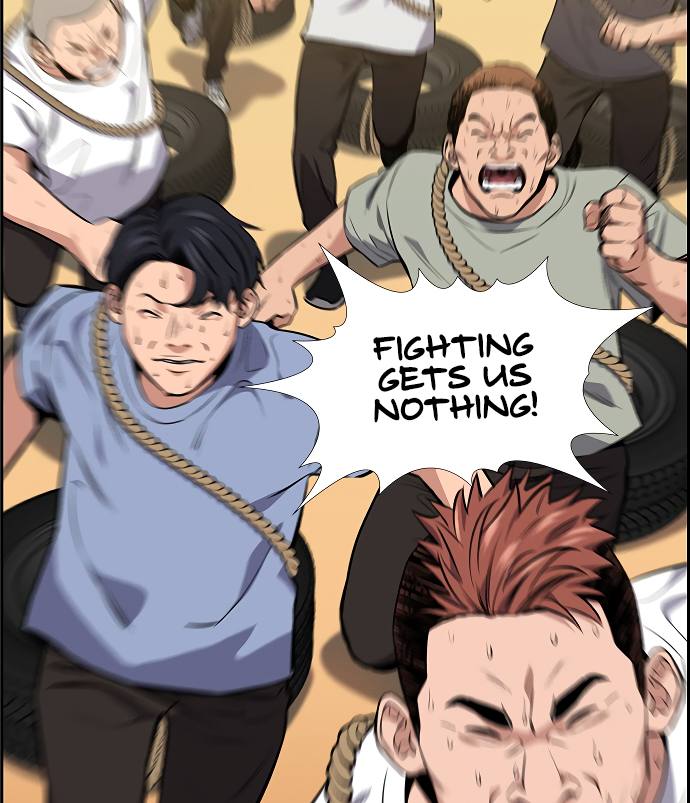 True Education Chapter 9 - Page 117