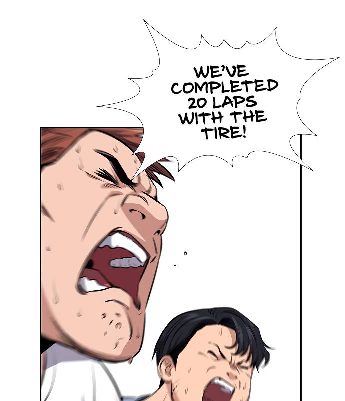 True Education Chapter 9 - Page 123