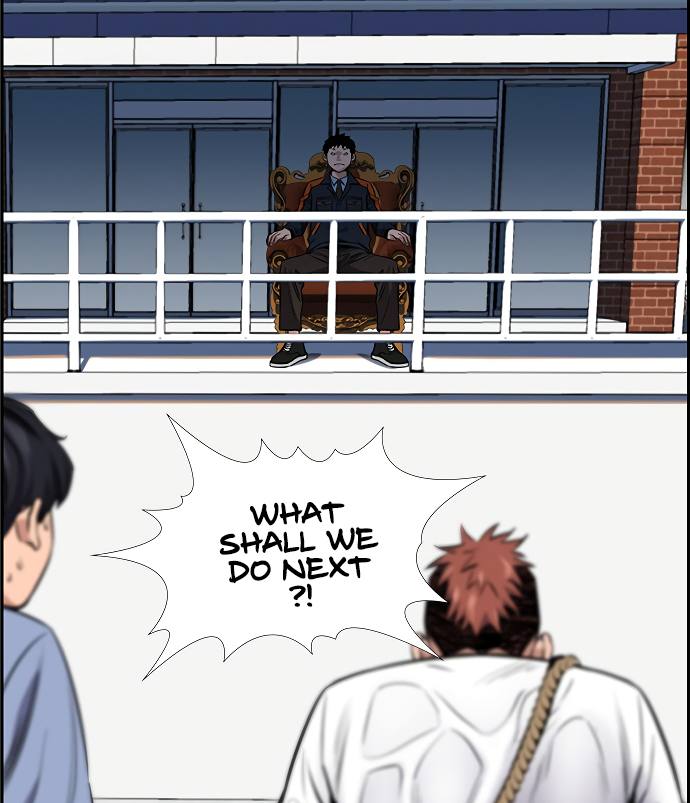 True Education Chapter 9 - Page 125