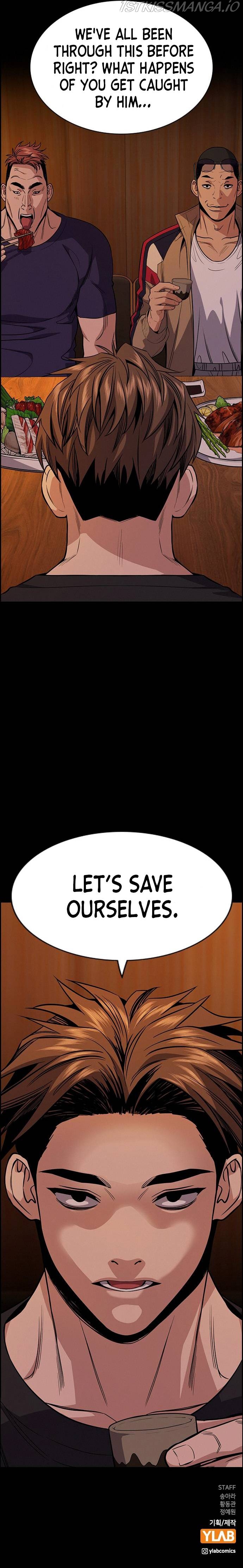 True Education Chapter 91 - Page 13