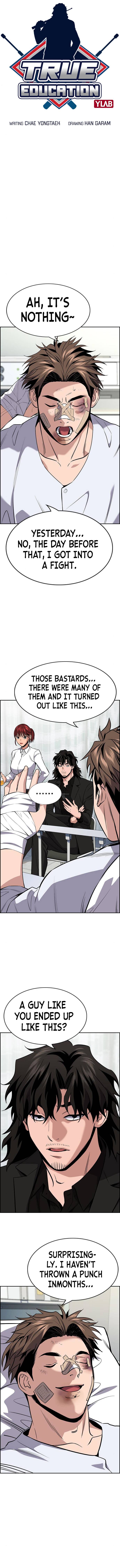 True Education Chapter 93 - Page 5