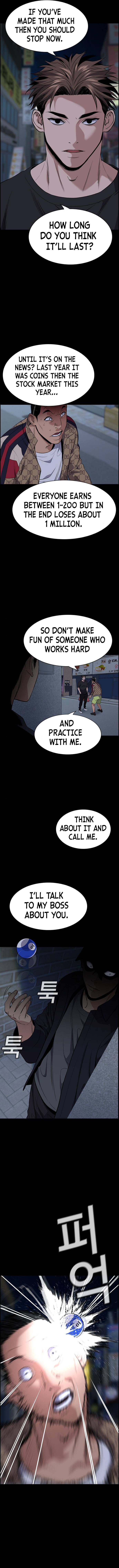 True Education Chapter 93 - Page 16