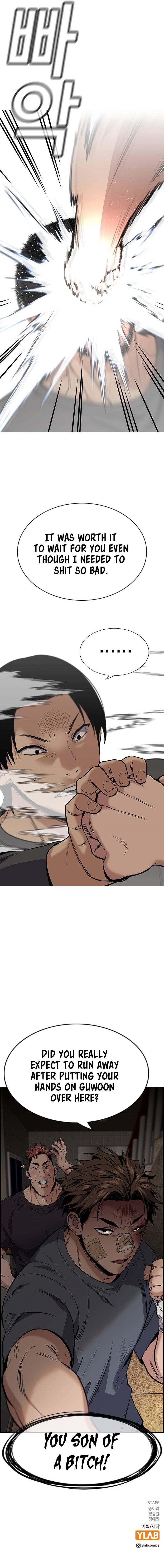 True Education Chapter 96 - Page 11