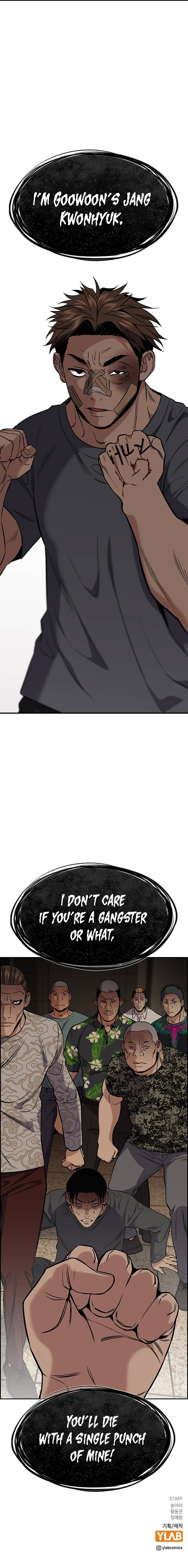 True Education Chapter 97 - Page 9