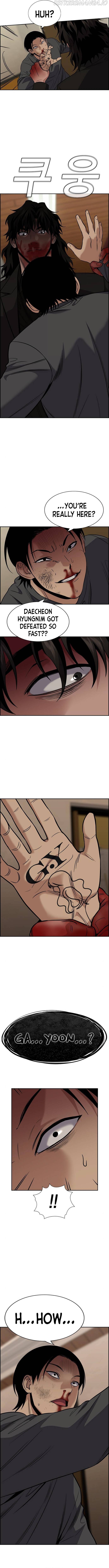 True Education Chapter 99 - Page 15