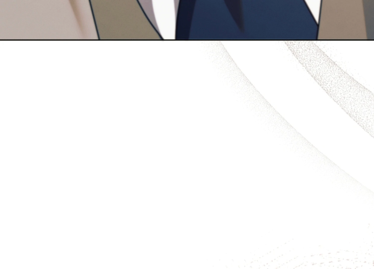 Try Begging Me Chapter 45 - Page 84