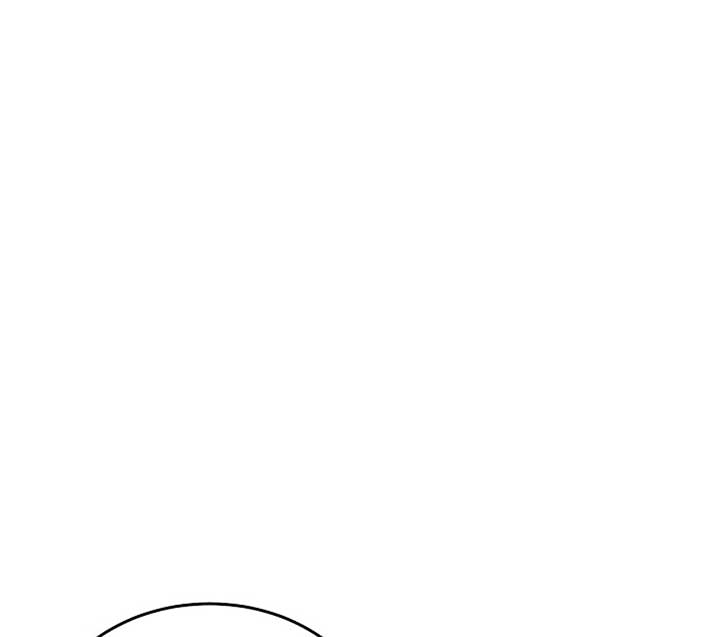 Try Begging Me Chapter 51 - Page 195