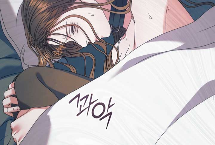 Try Begging Me Chapter 52 - Page 145