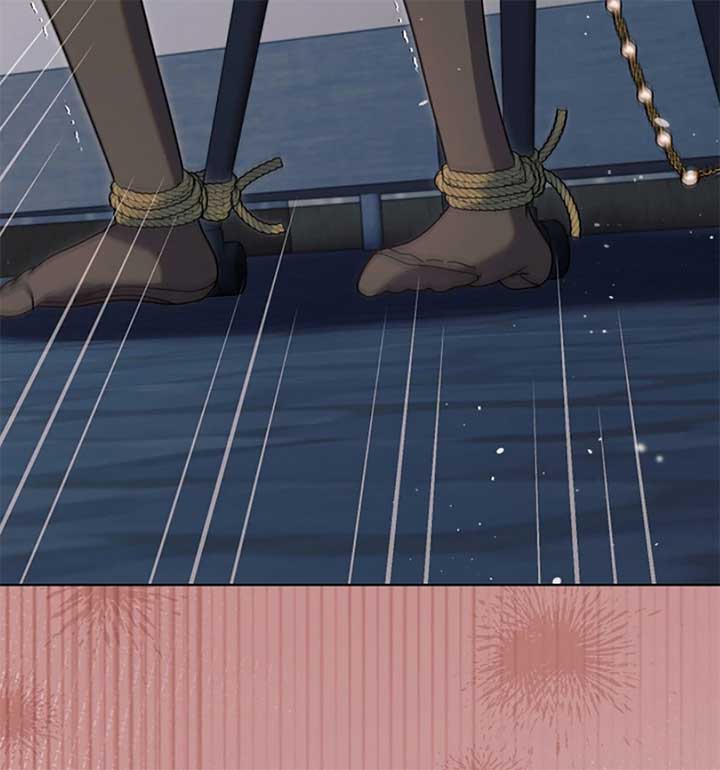 Try Begging Me Chapter 56 - Page 9