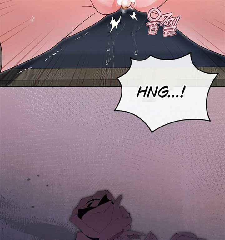 Try Begging Me Chapter 56 - Page 11