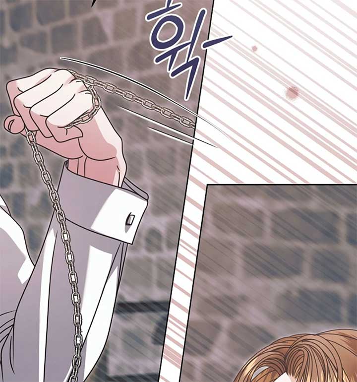 Try Begging Me Chapter 56 - Page 22