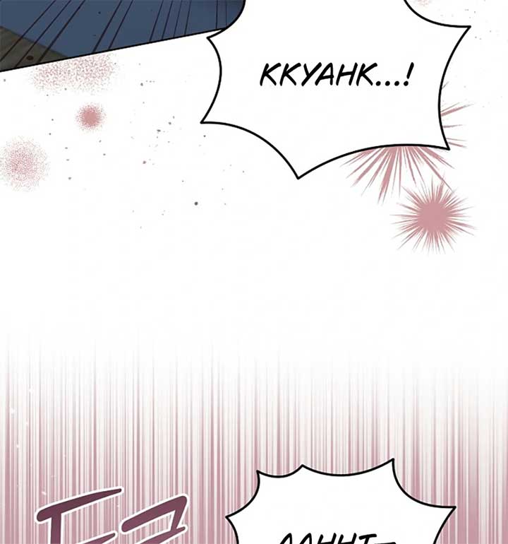 Try Begging Me Chapter 56 - Page 26