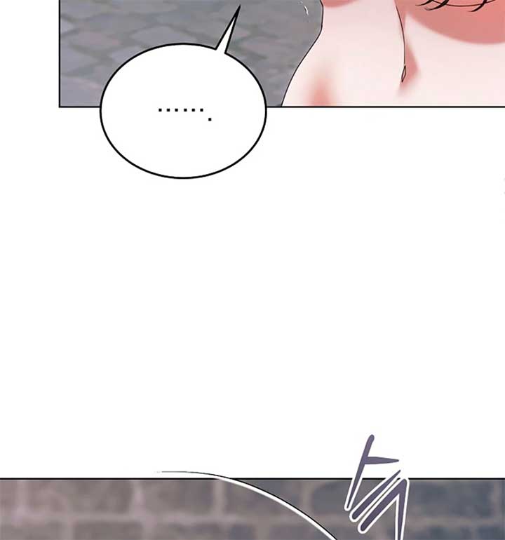Try Begging Me Chapter 56 - Page 37