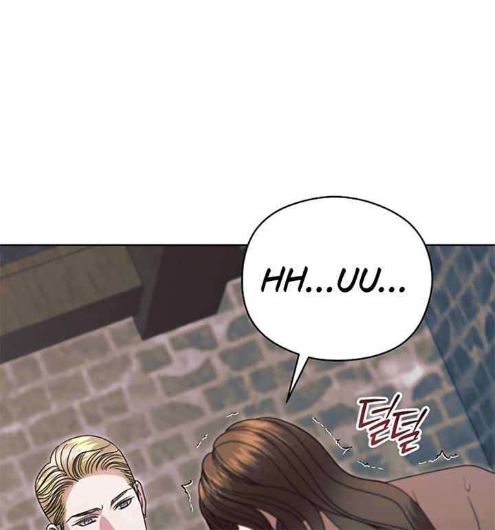 Try Begging Me Chapter 56 - Page 48