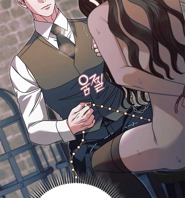 Try Begging Me Chapter 56 - Page 49