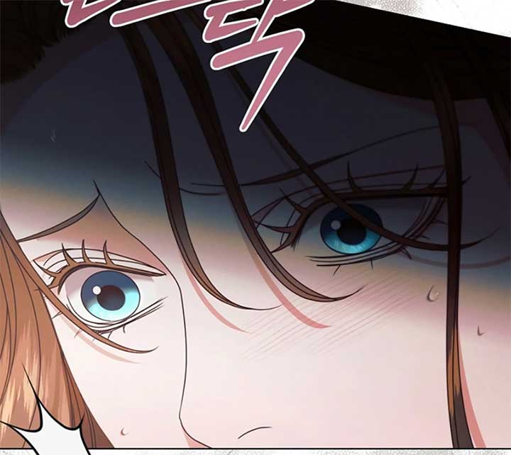 Try Begging Me Chapter 56 - Page 51