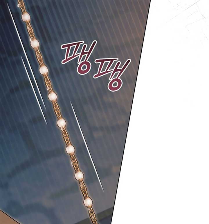 Try Begging Me Chapter 56 - Page 53