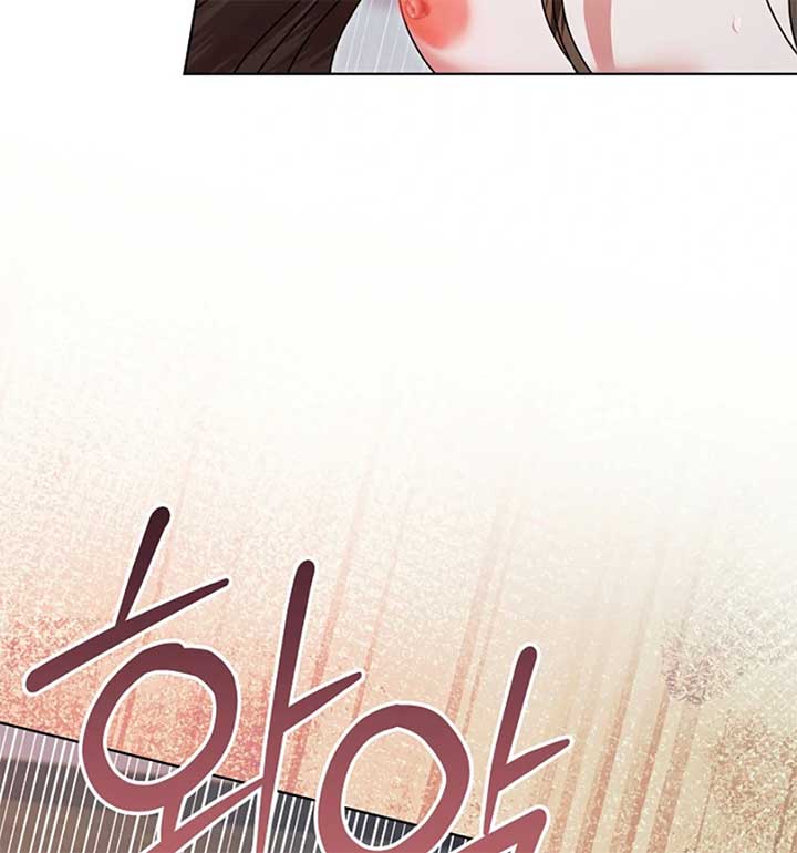 Try Begging Me Chapter 56 - Page 56