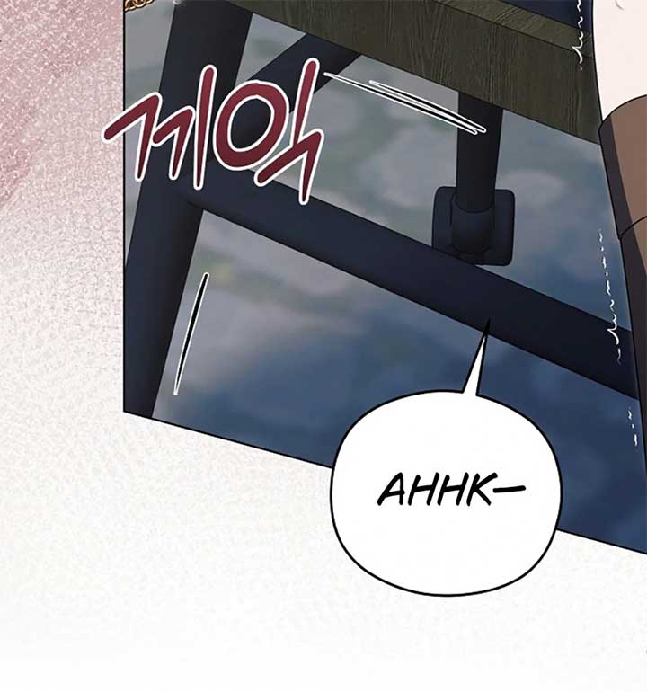 Try Begging Me Chapter 56 - Page 66