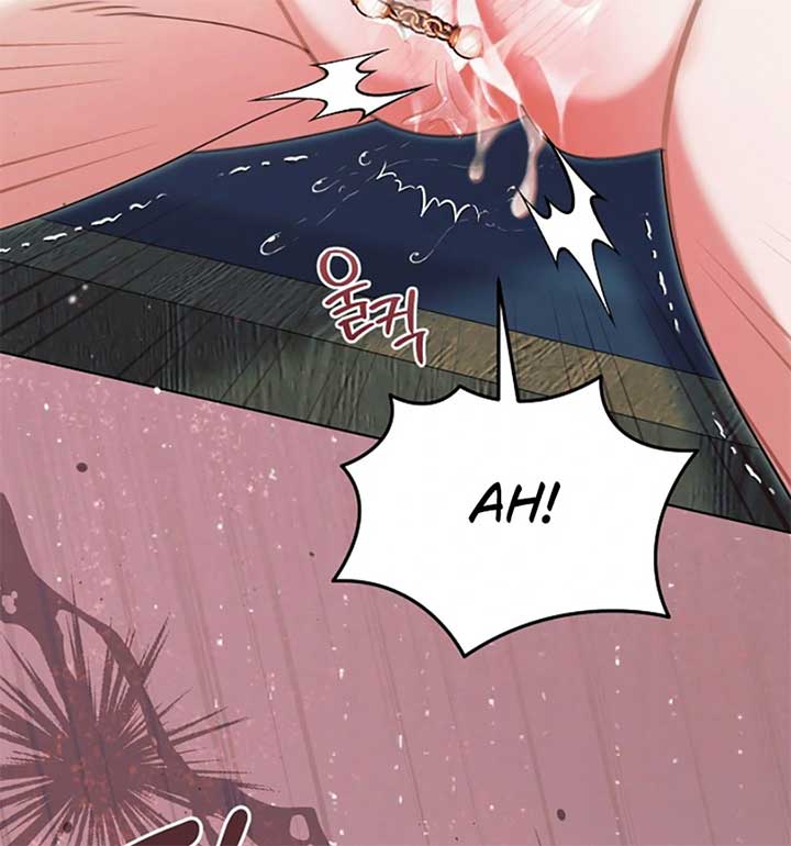 Try Begging Me Chapter 56 - Page 74