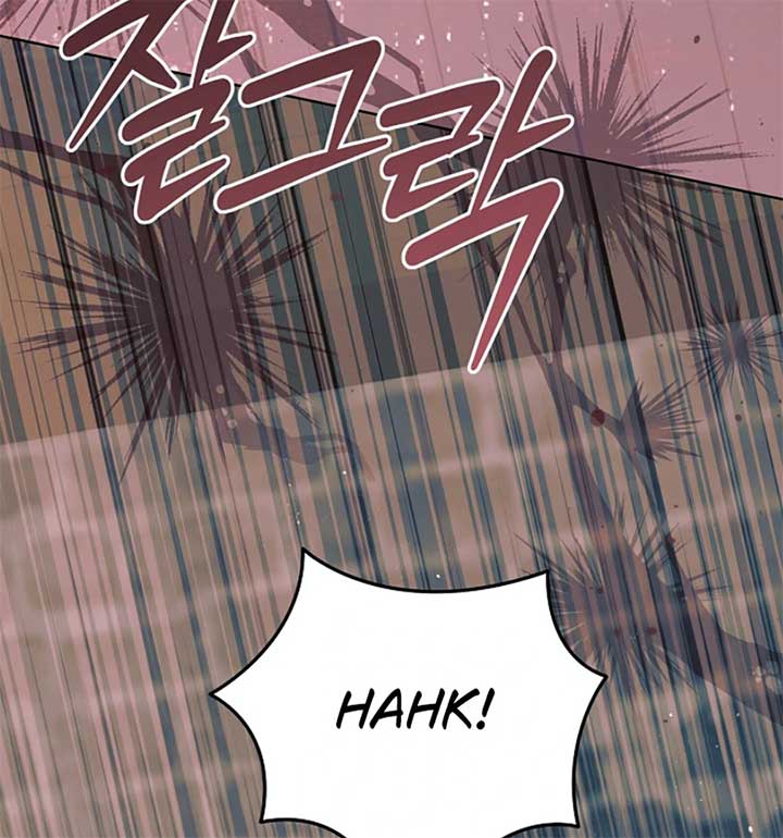Try Begging Me Chapter 56 - Page 75