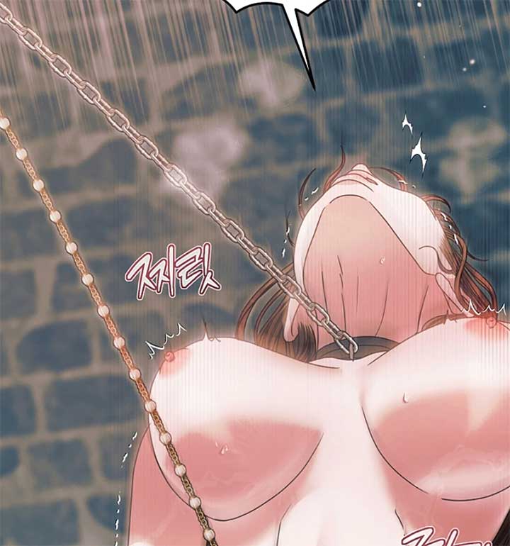 Try Begging Me Chapter 56 - Page 76