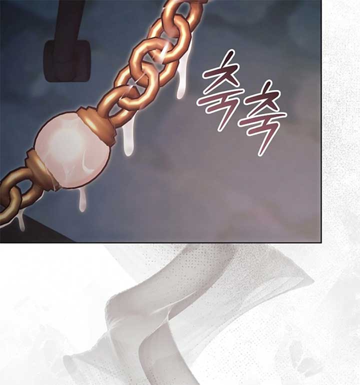 Try Begging Me Chapter 56 - Page 89