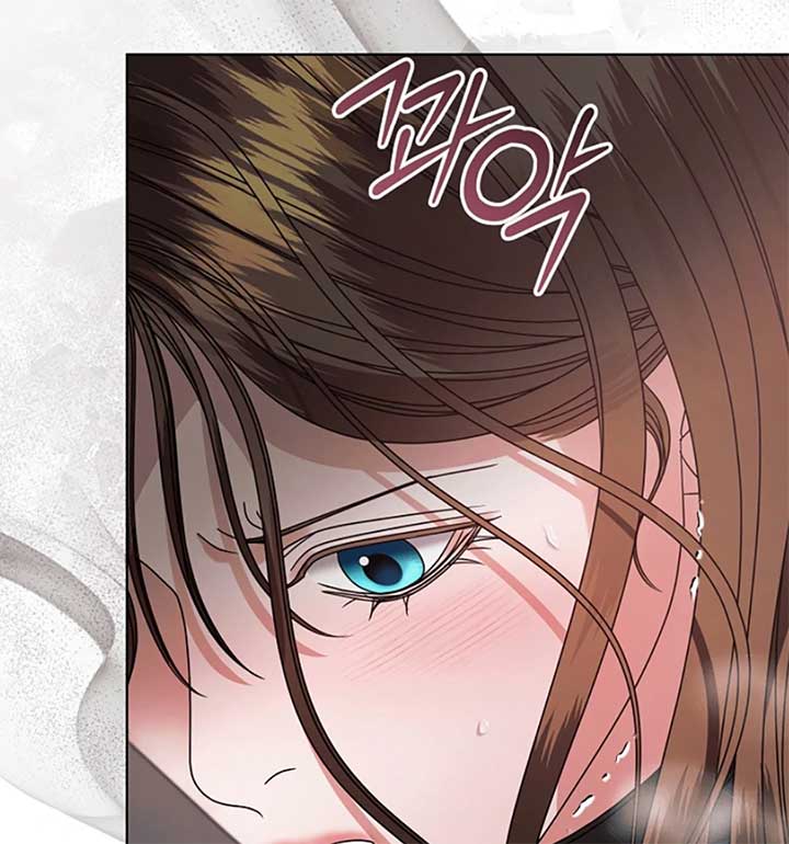 Try Begging Me Chapter 56 - Page 90